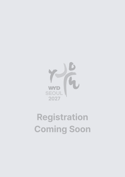Registration Coming Soon