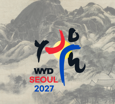 2027 서울 세계청년대회 로고 이미지