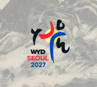 2027 서울 세계청년대회 로고 이미지